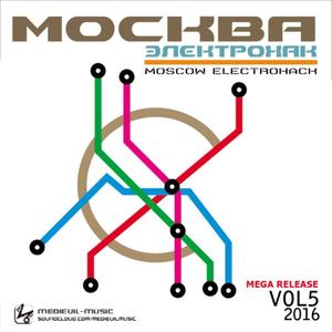 Summer Cake (Original Mix)