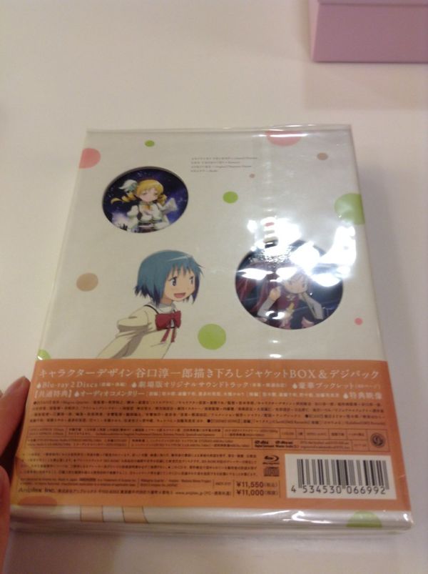 劇場版 魔法少女小圓 [前篇/後篇]Blu-ray Disc 開箱文(Animate限定版)