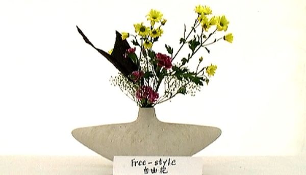 Free Style Flower Arrangement
