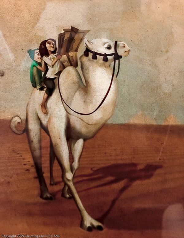 Digital Painting at Brooklyn Art Project HQ / Dumbo Arts Center: Art Under the Bridge Festival 2009 / 20090926.10D.54666.P1.L2.CC / SML