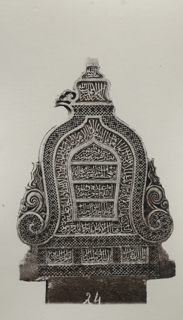 Graf te Koeta Kareuëng bij Lhokseumawe, KITLV 92249