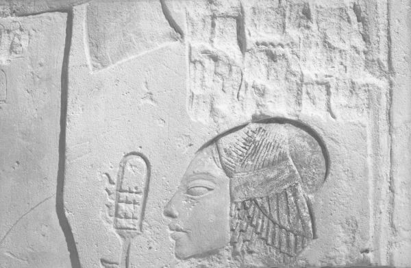 Akhenaten and His Daughter Offering to the Aten