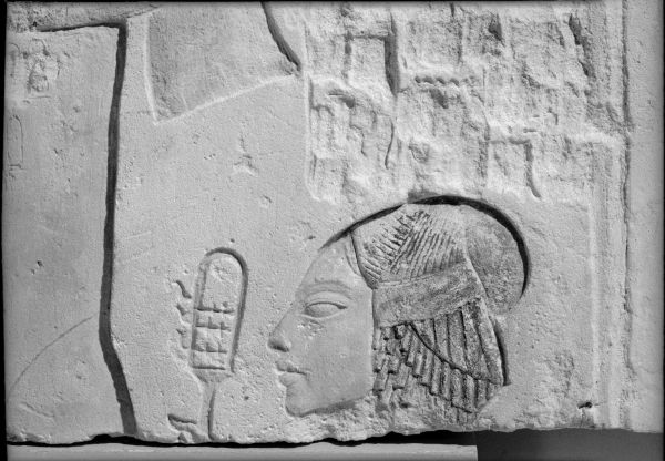 Akhenaten and His Daughter Offering to the Aten