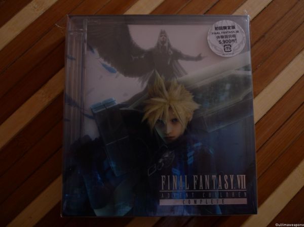 Final Fantasy VII : AdventChildren BluRay w/ FFXIII Trial