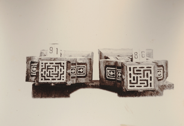 Topfiguren op een graf te Koeta Kareuëng bij Lhokseumawe, KITLV 92411