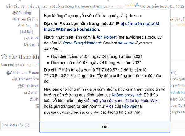 My IP is Ban! Not VPN