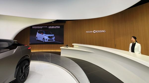 IMx KURO - NISSAN CROSSING.