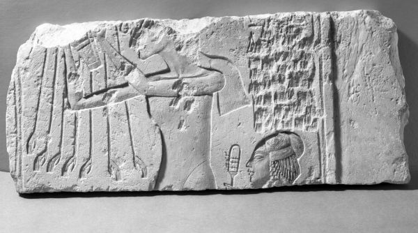 Akhenaten and His Daughter Offering to the Aten