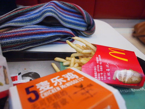 Chinese French Fries