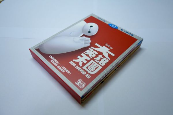 Big Hero 6 Blu-ray Disc
