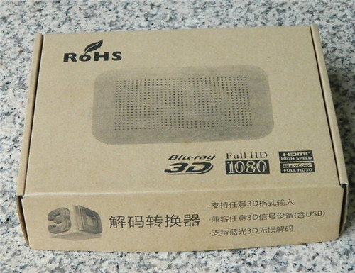 Polarized 3D decoder converter( support all 3d signal such as dual head, all 3D format, 2Dto3D bluray player, USB device,3dtv channel)bluray 3d lossless decode