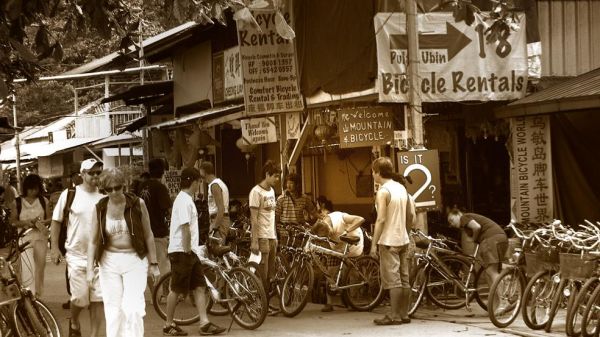 Year 2007: Pulau Ubin. Offshore Island of Singapore. The Neglected Island.