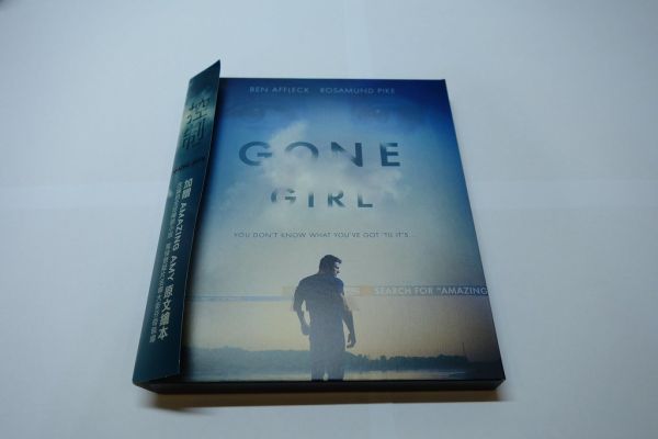 Gone Girl Blu-ray Disc Digibook