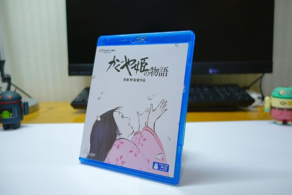 Kaguyahime no Monogatari Blu-ray Disc