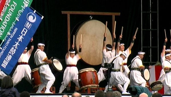 Nippon Taiko Foundation