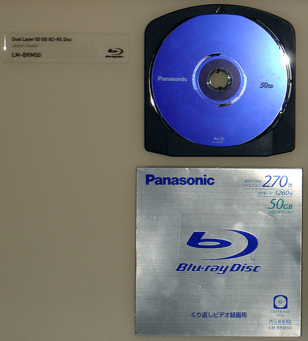 IFA 2005 Panasonic Blu-ray Disc Dual Layer 50GB BD-RE (LM-BRM50) (Cartridge) (by HDTVTotalDOTcom)