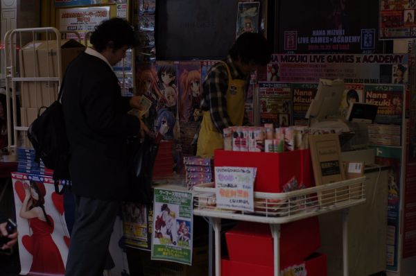 ゲーマーズ 本店 NANA MIZUKI LIVE GAMES×ACADEMY Blu-ray & DVD, Hello,good-bye 店頭購入中