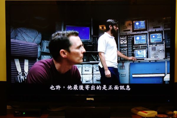 Interstellar Blu-ray Disc