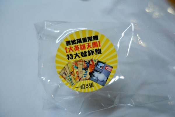 Big Hero 6 Blu-ray Disc