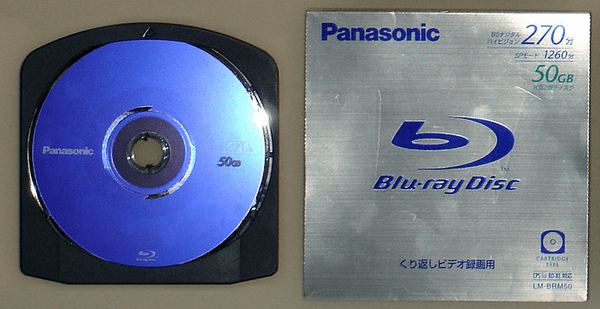 IFA 2005 Panasonic Blu-ray Disc Dual Layer 50GB BD-RE (LM-BRM50) (Cartridge) (by HDTVTotalDOTcom) v2