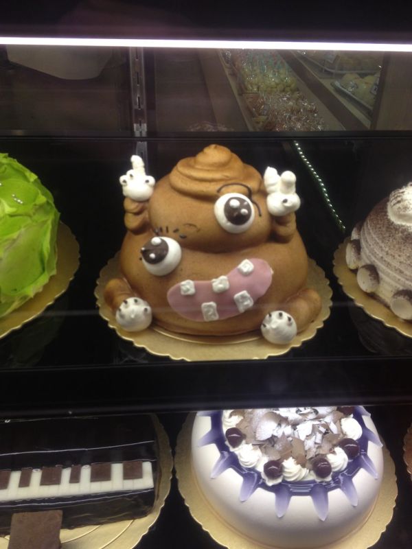 Poop cake