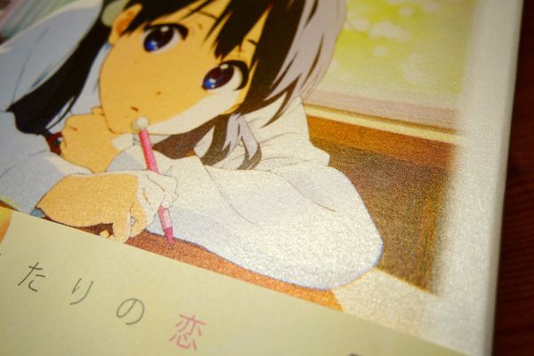 Tamako Love Story Blu-ray Disc