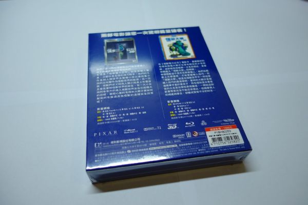 Monster Inc. & Monster University Blu-ray Disc