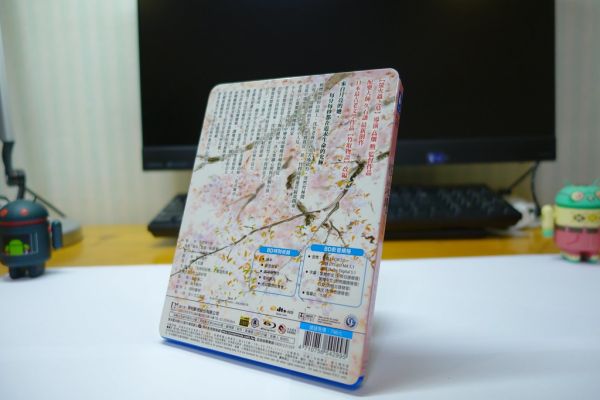 Kaguyahime no Monogatari Blu-ray Disc