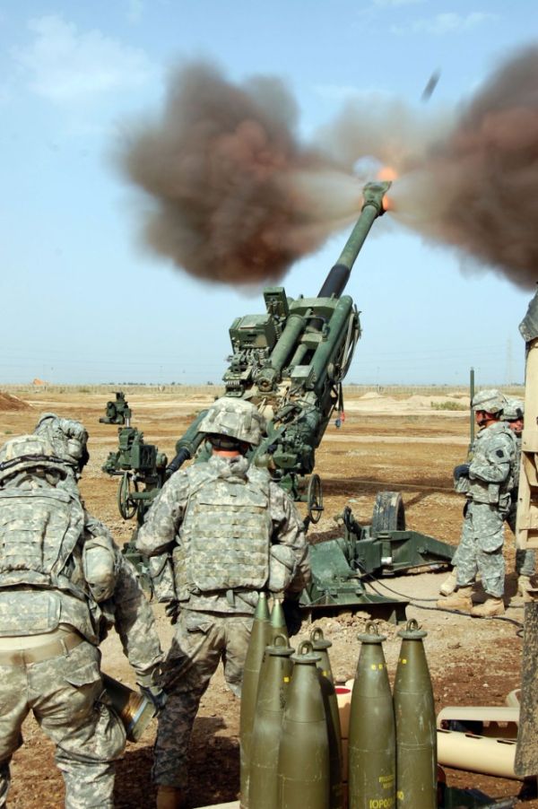 Howitzer