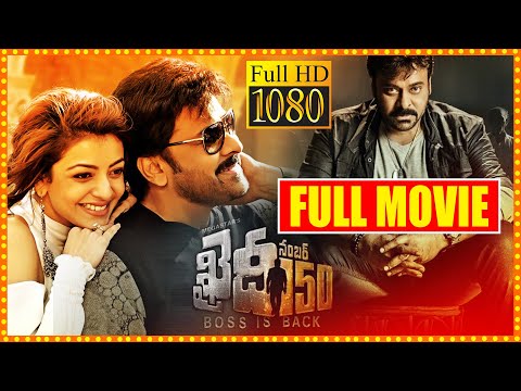 Khaidi No 150 Telugu Full Movie | Chiranjeevi &amp; Kajal Aggarwal Telugu Action Movie | Cinema Theatre