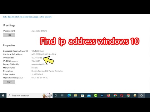 How to find my ip address windows 10