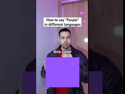 How to say “Purple” in different languages! #purple #colors #languages #languagelearning #slavic