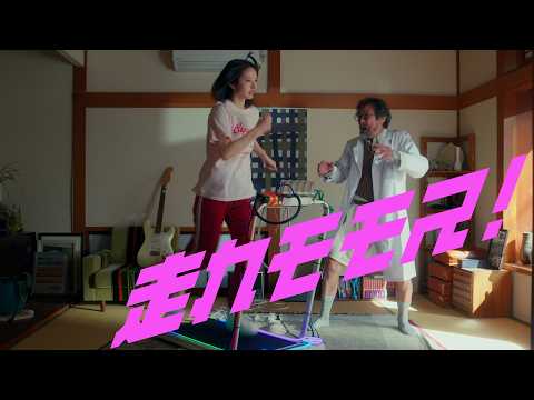 櫻坂46 山田桃実 『走れモモス！』