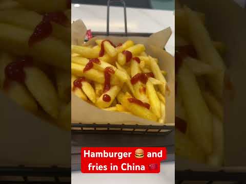 Hamburger And Fries In China #china #food #hamburger #foodie