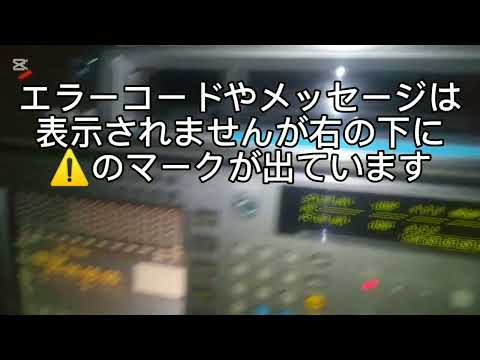 SONY SRW-5500 HDCAM SR digital Video Cassette recorder 最初から前面のマルチコントロールの特製ロータリーシャフトエンコーダ【EM20B】破損