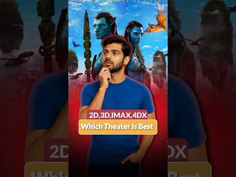 Konsa Theatre Best Hai 🧐2d,3d,imax,4dx #shorts #mythoffame